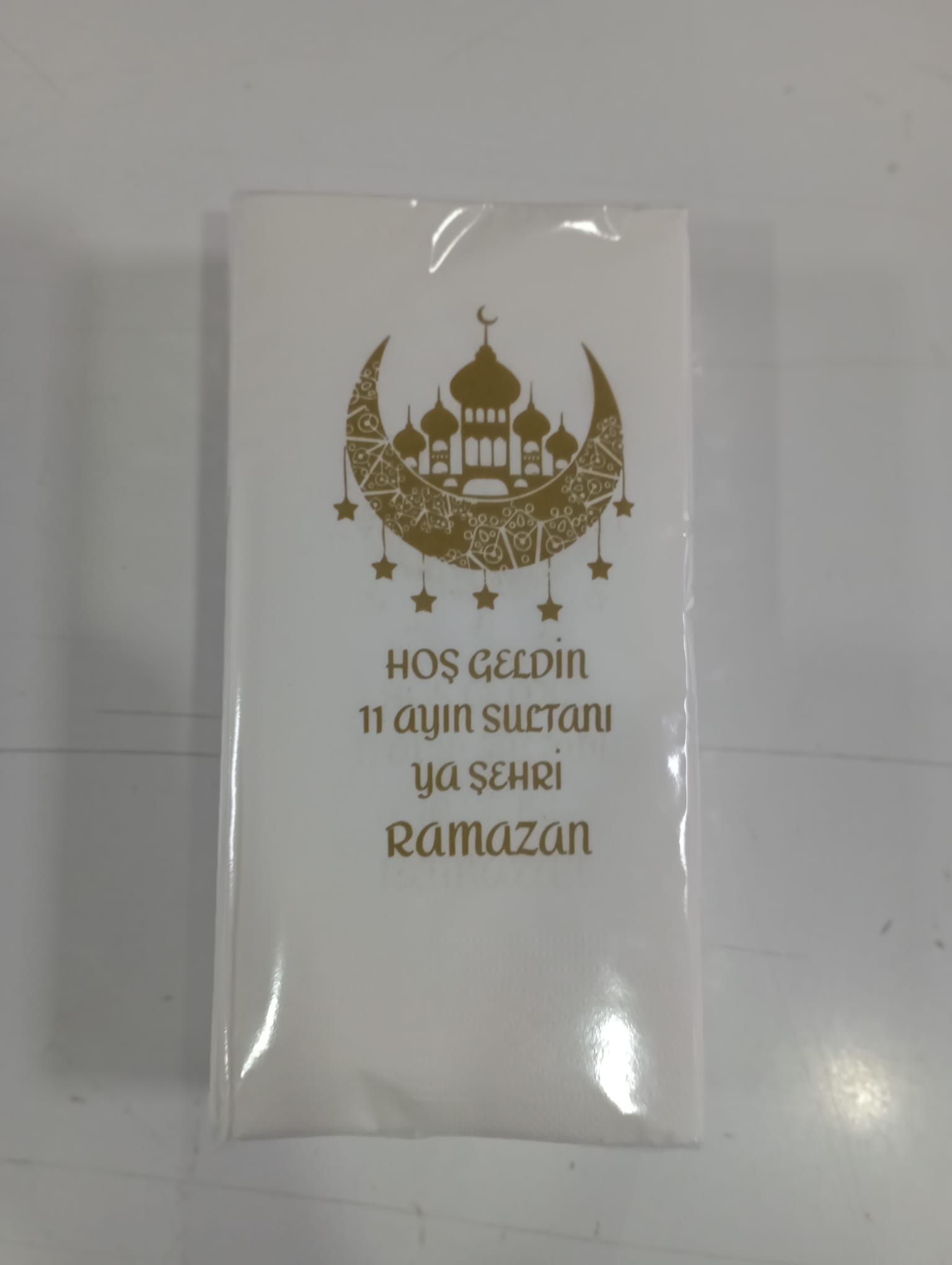 İFTAR PEÇETESİ 30 LU (11 AYIN SULTANI YA ŞEHRİ RAMAZAN)*
