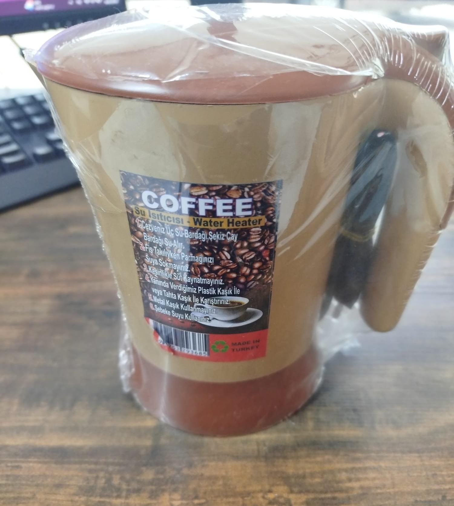 SU ISITICI KAHVERENGİ KETTLE KÜÇÜK *